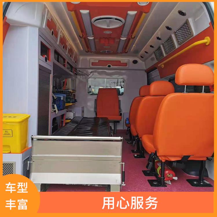北京私人救护车出租价格 紧急服务 往返接送服务