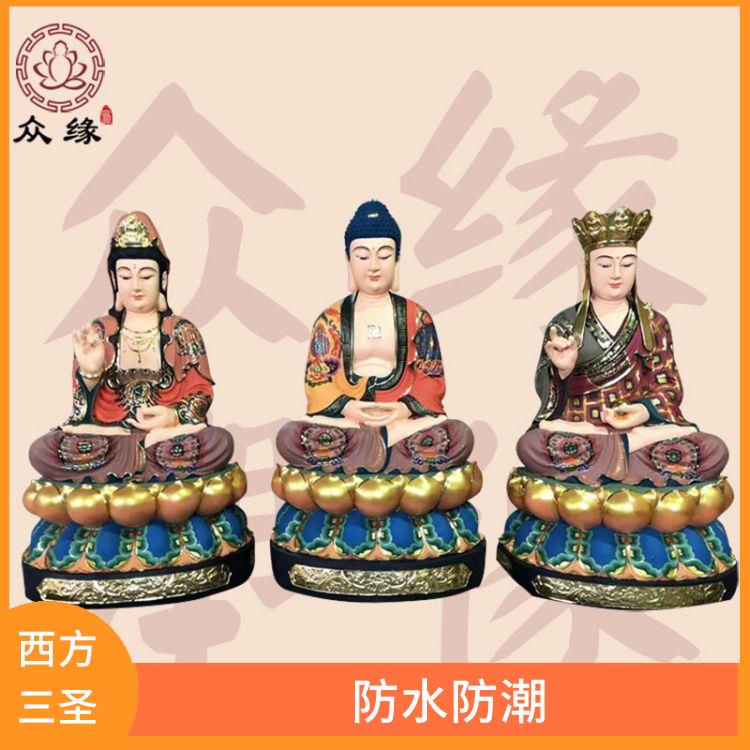 河南华严三圣佛像图片 造型优美 具有良好的外观效果