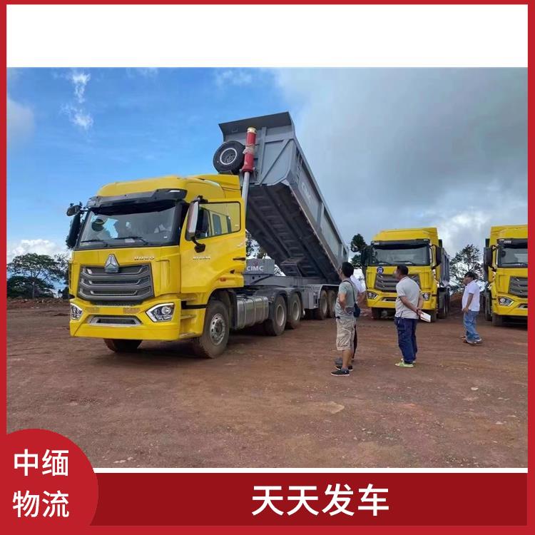 瑞丽至样光运输 运输持续性好 大车直送直达