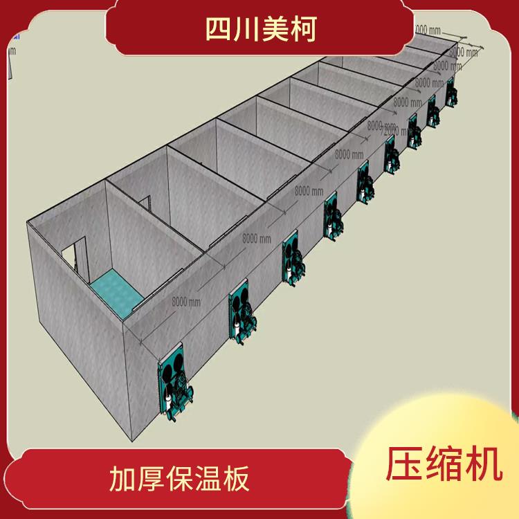 名山冻库冷风机 雨城果蔬冷库价格 报价表