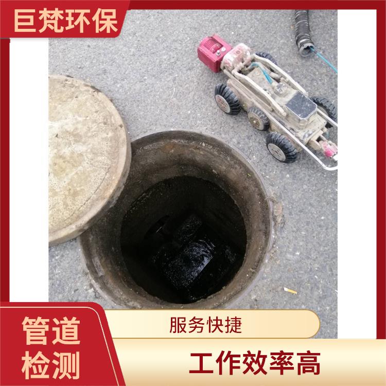 上海窨井清淤 隔油池新建 施工规范化