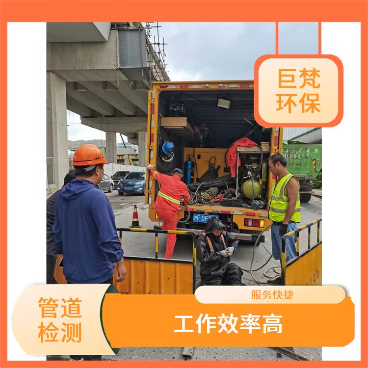 上海管道维保 管道潜水封堵 服务范围广