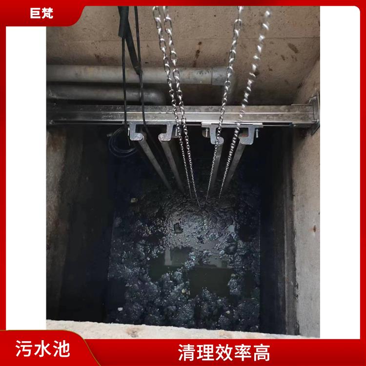 污水池清理 响应迅速 闵行区集水池清洗