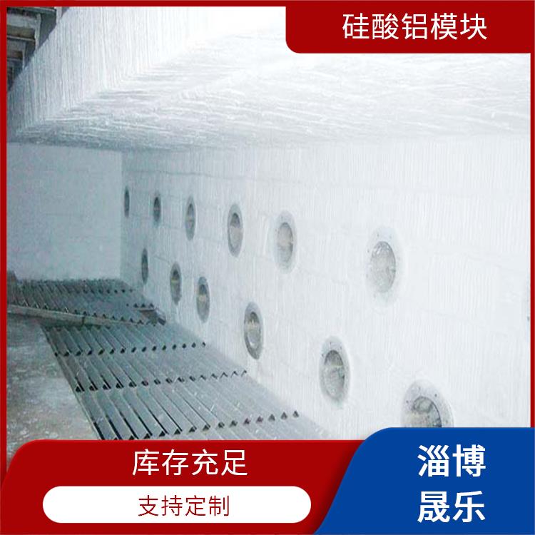 南充陶瓷纤维模块 高温耐火陶瓷纤维纸