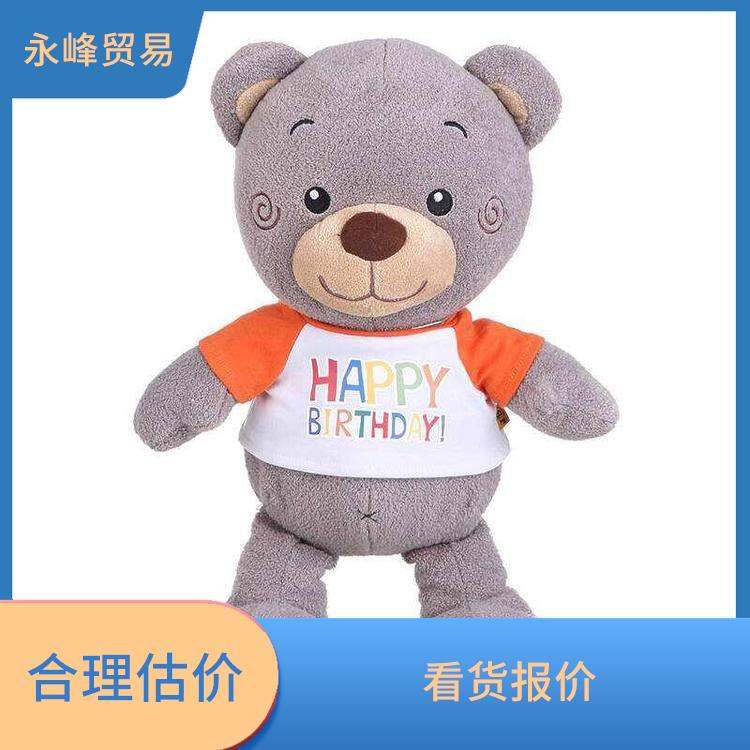 义乌高价回收库存处理电话 合理估价