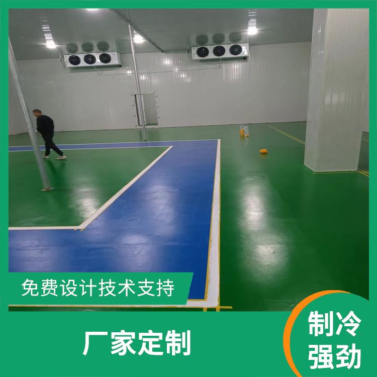貢井冷藏保鮮庫(kù) 自流井冷藏保鮮庫(kù)設(shè)計(jì) 設(shè)計(jì)咨詢(xún)