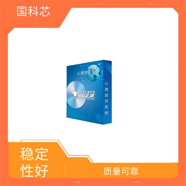 杭州叶克斯测试仪规格 灵敏度较高