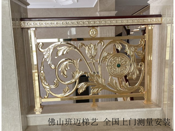 宁夏中式铜楼梯围栏 佛山市禅城区班迈五金制品供应