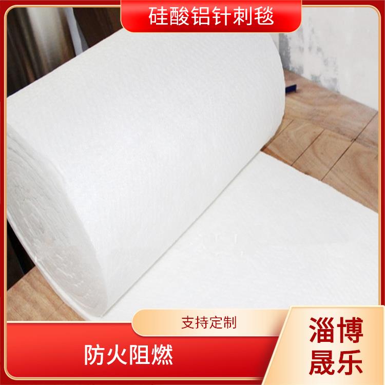 1360度硅酸铝保温棉 硅酸铝纤维毯