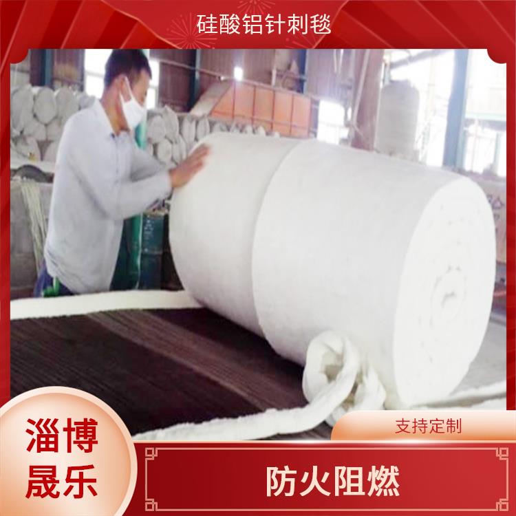 硅酸铝纤维毡 白山高纯毯硅酸铝棉