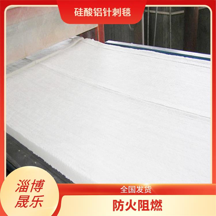 儋州陶瓷纤维棉