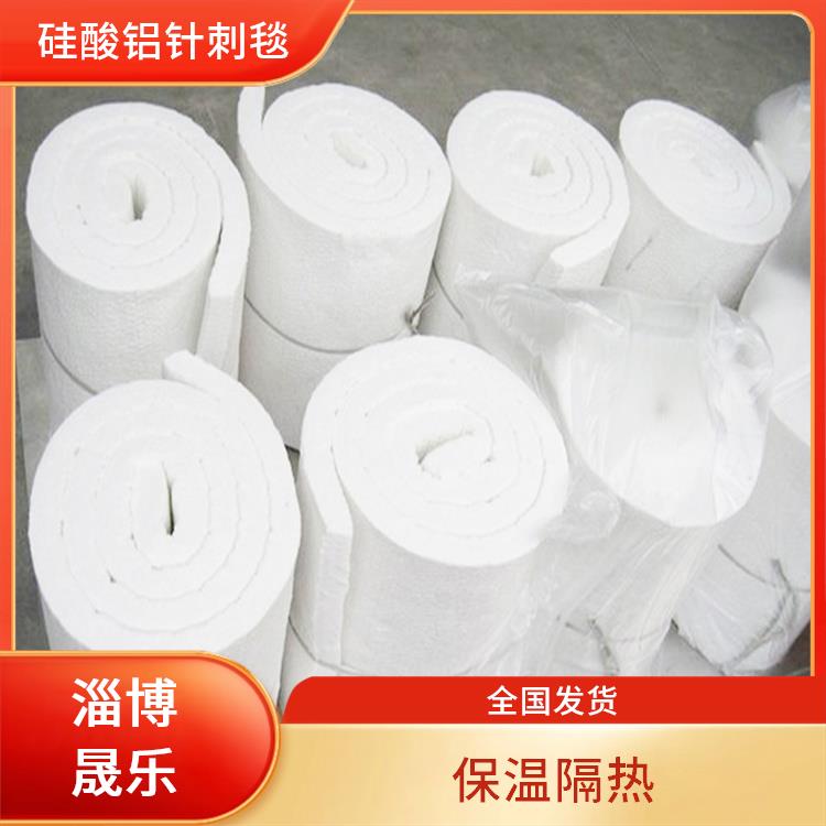 1200度陶瓷纤维毯 陶瓷纤维棉