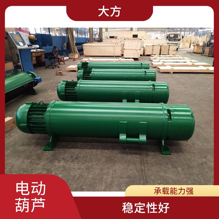 河南大方CD电动葫芦 轻便易携 可靠性高