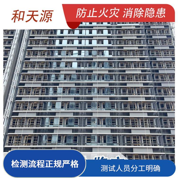 漳州福鼎市房屋鉴定机构 数据准确度高 检测流程正规严格