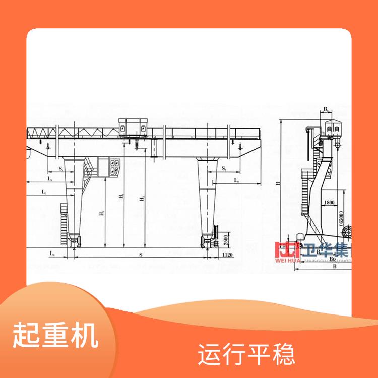 偏挂单梁龙门起重机 维护方便 承载能力强
