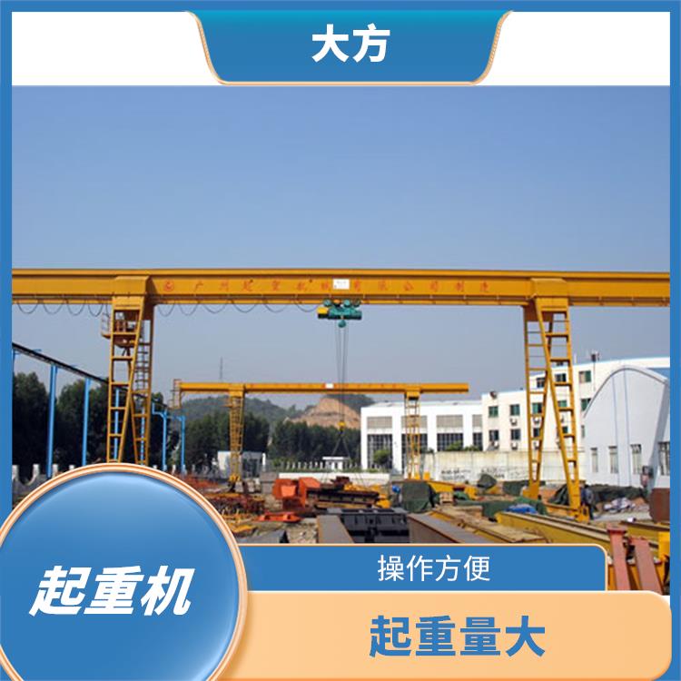 单梁门式起重机 控制灵活 安全可靠