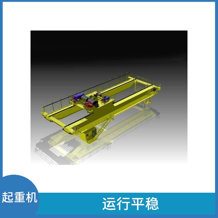 豫工欧式双梁行车 噪音低 适用范围广泛