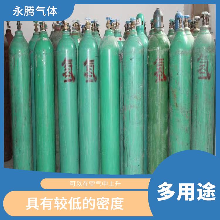 津南区高纯氢气出租 高热导率 具有较低的密度