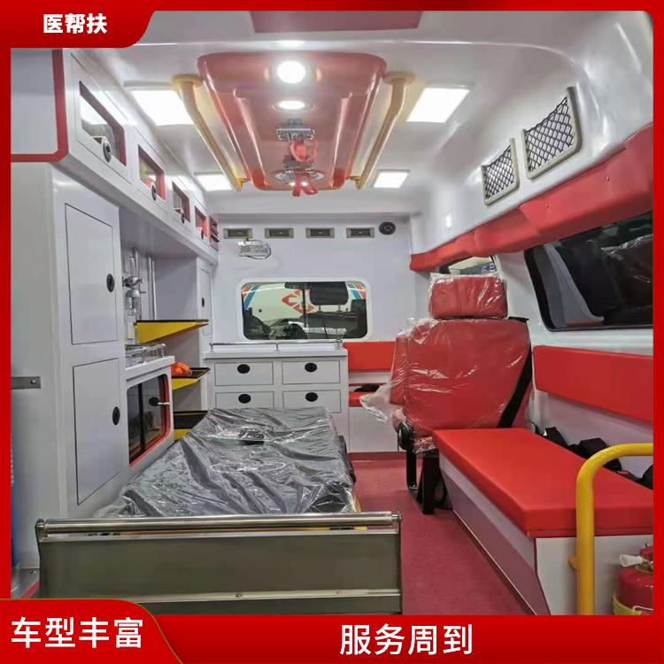 北京急救车出租收费标准 服务贴心 紧急服务