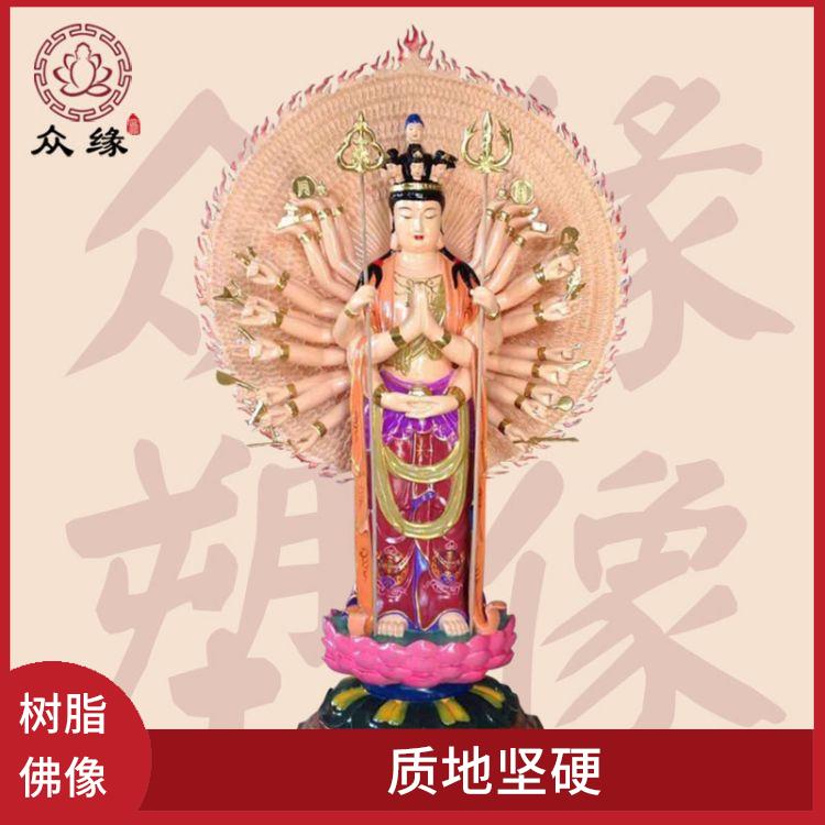 四川树脂千手千眼观音菩萨佛像 防水防潮 需要经过多道工序制作