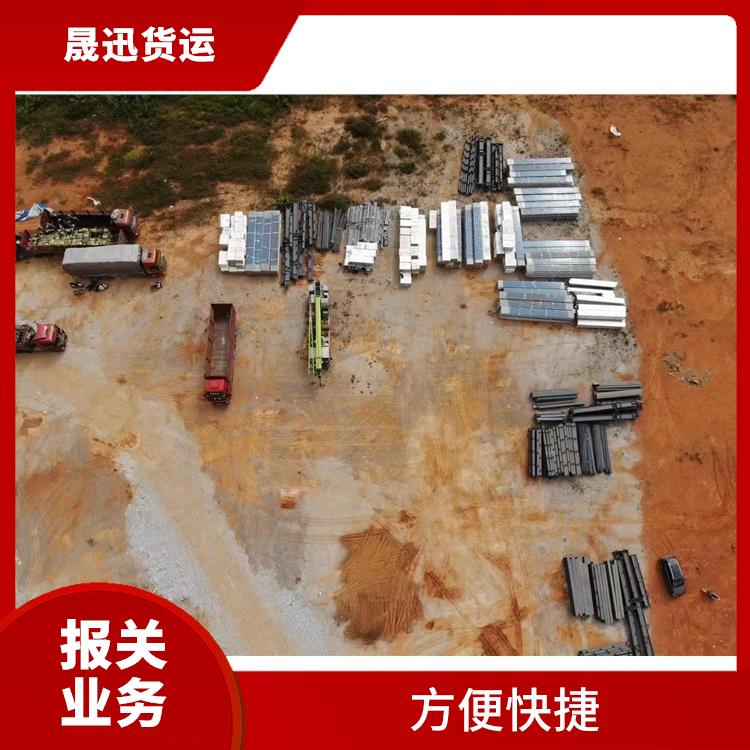 磨憨口岸缅甸海关报关公司 线路把控性强 天天发车