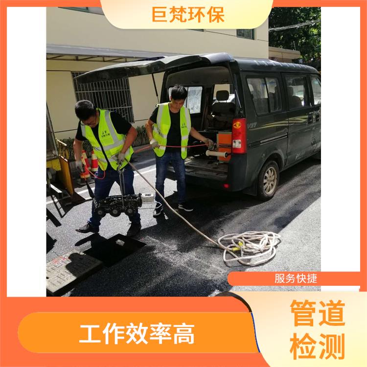 上海市政管道清淤清理 截止阀安装 施工规范化