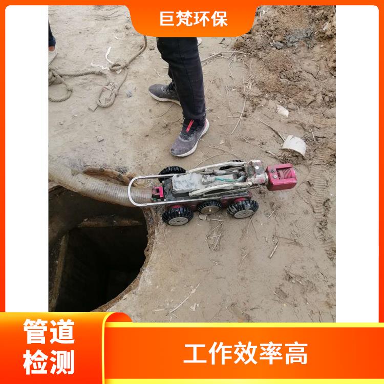 上海管道抢修公司联系电话 化粪池清理 按要求严格施工