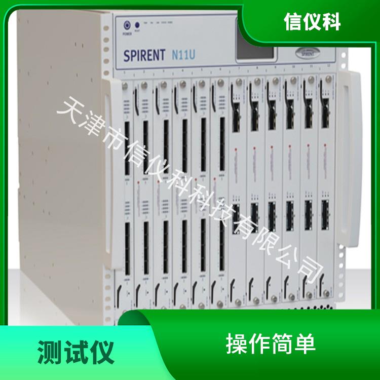 東莞思博倫測(cè)試儀Spirent N11U 提高測(cè)試效率 適用于多種行業(yè)