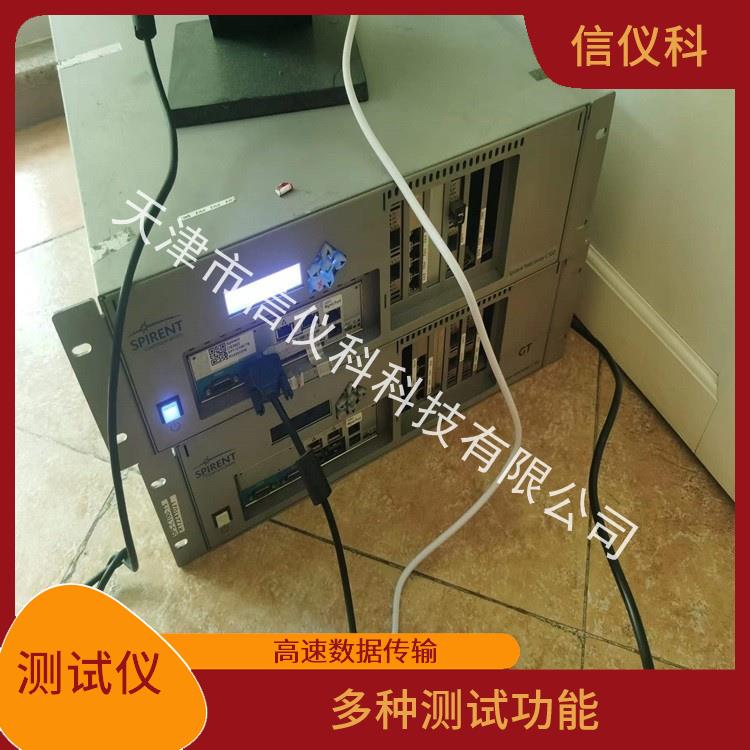 扬州GTP测试仪 Spirent思博伦 C100 适用于多种行业