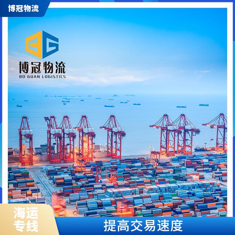 中山火炬到加拿大海运公司 门到门 方便客户清关