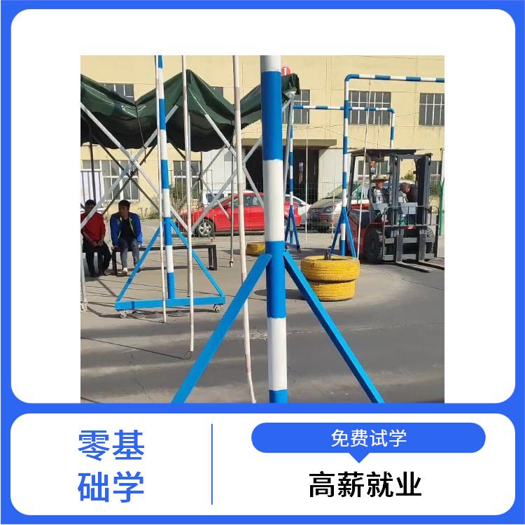 昆山市玉山镇叉车培训中心附近哪家靠谱