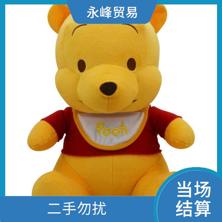 义乌现场回收库存处理