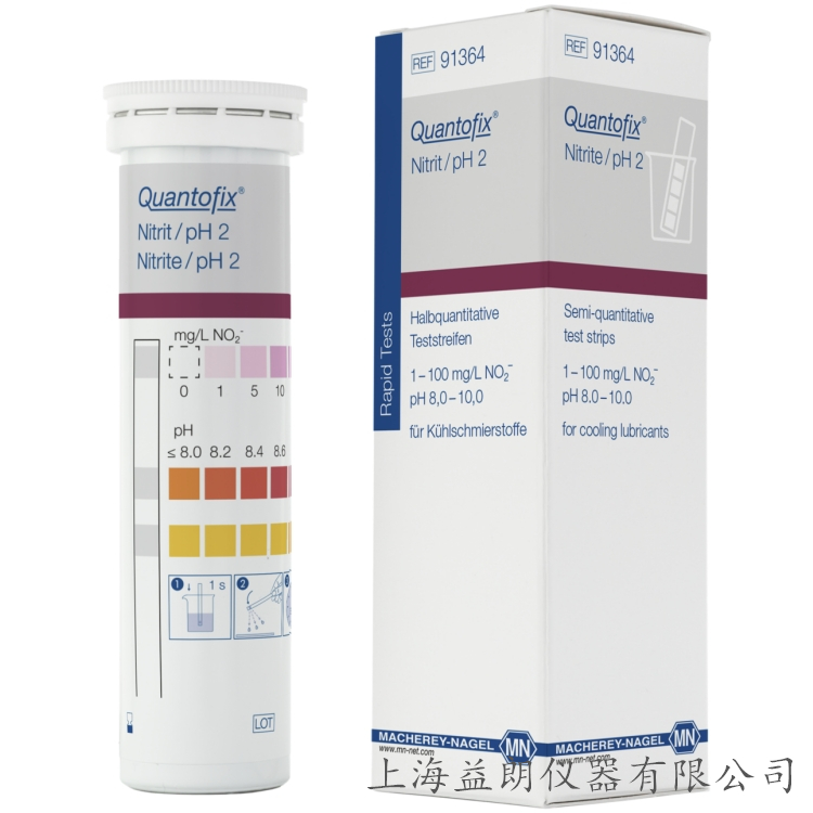 Quantofix Nitrite/pH 2 亚石肖酸盐/pH半定量测试条 MN 91364