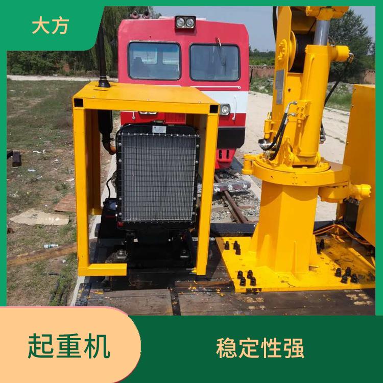 铁路收轨悬臂吊 安全可靠 稳定性强