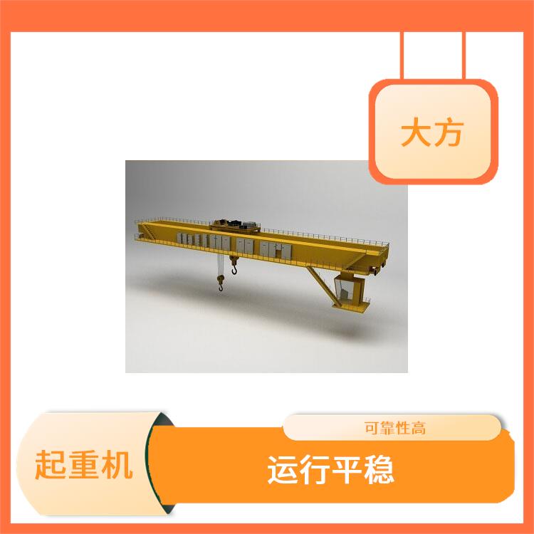 欧式双梁桥式起重机 操作简便 双梁结构设计