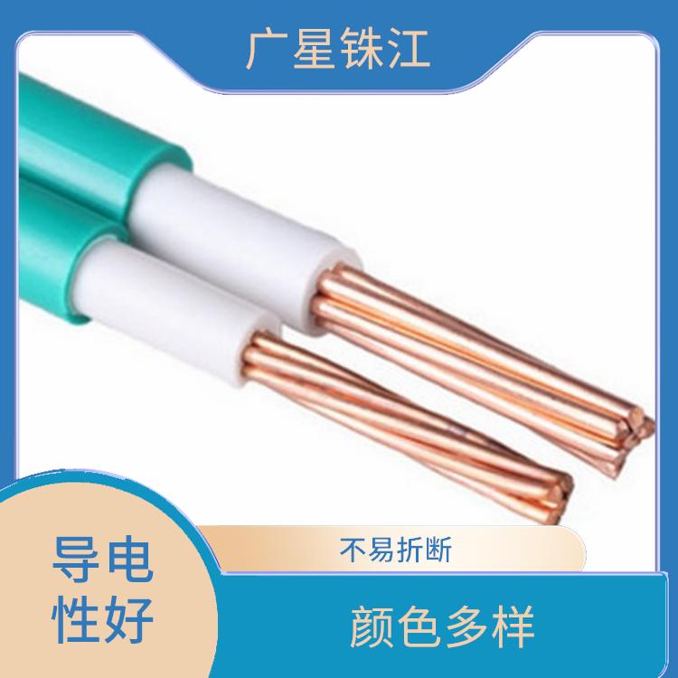 廣星珠江BV-16電線 導電性好 阻燃耐高溫