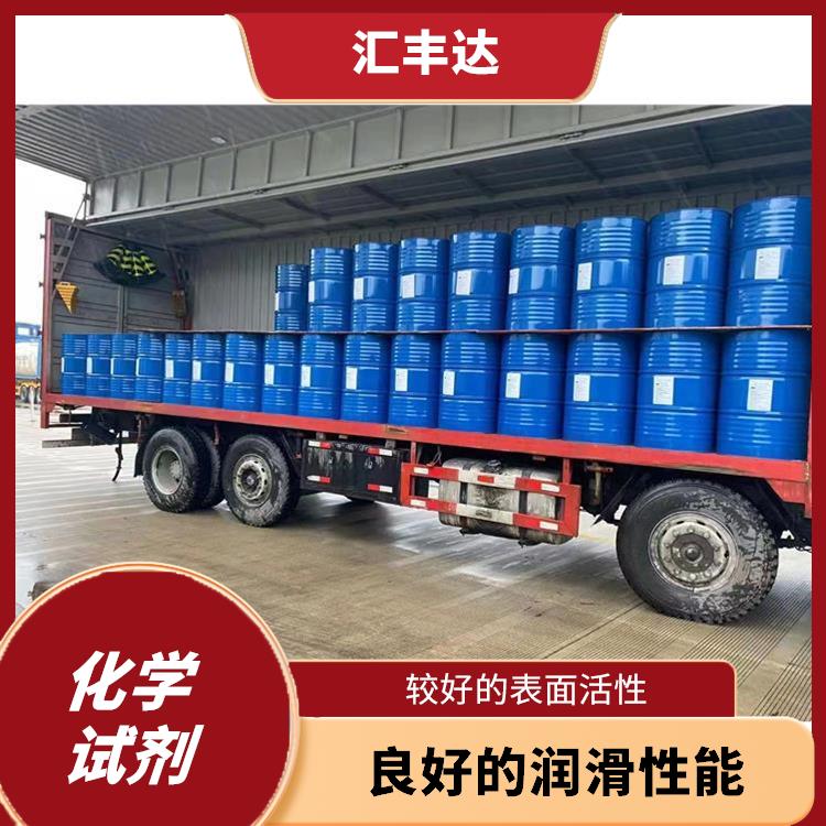 烟台十二烷基苯厂家 用途广泛 良好的润滑性能
