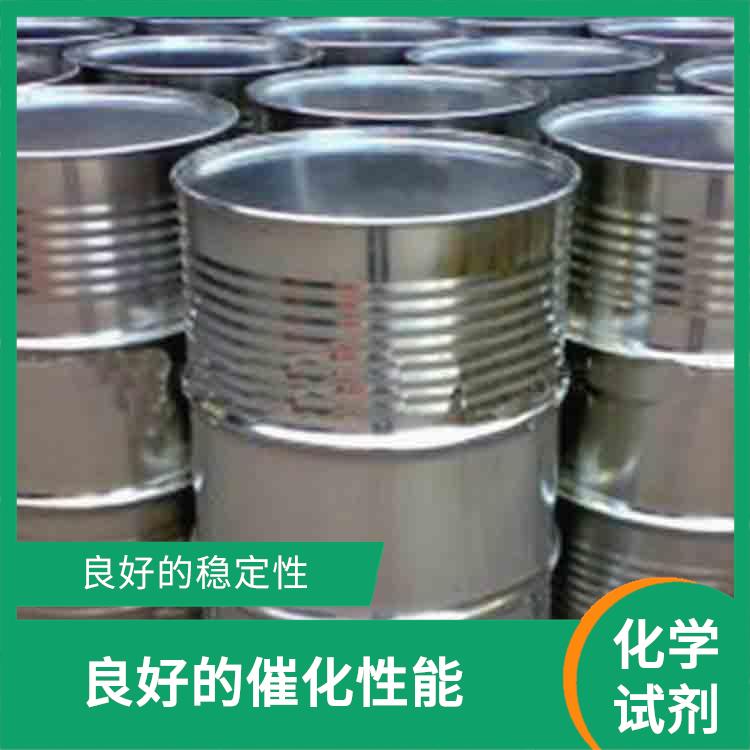 石家庄过氧化苯甲酰电话 溶解力较强 一种较强氧化剂