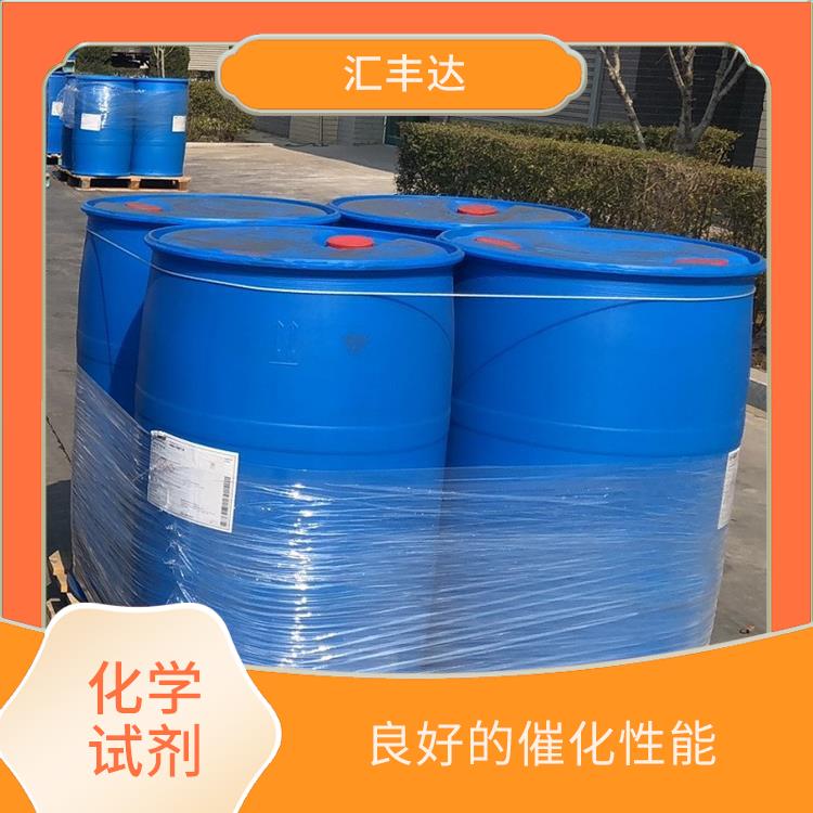 石家庄过氧化苯甲酰电话 溶解力较强 一种较强氧化剂