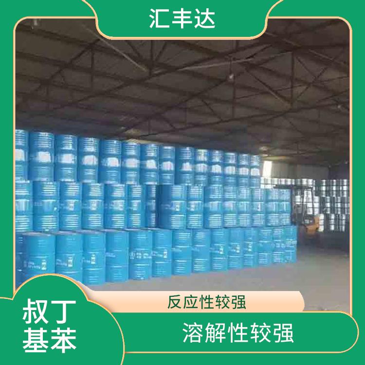 叔丁基苯厂 密度较大 安全性较高
