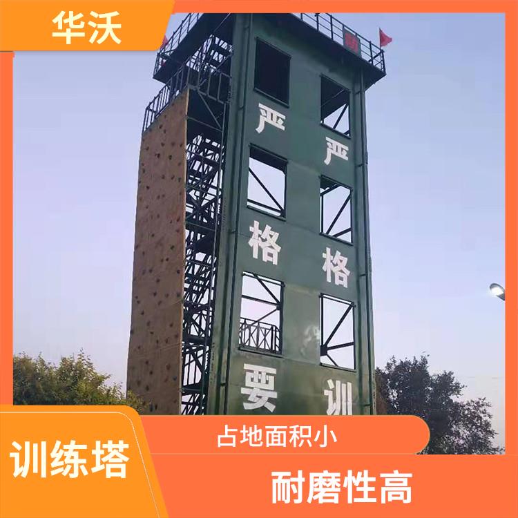 石家庄五层训练塔设计 便于移动 抗风能力强