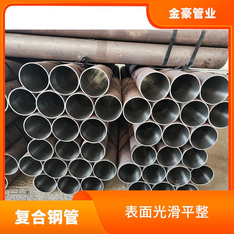 晋城复合管 可焊接性能好 内层材料具有良好的耐腐蚀性能