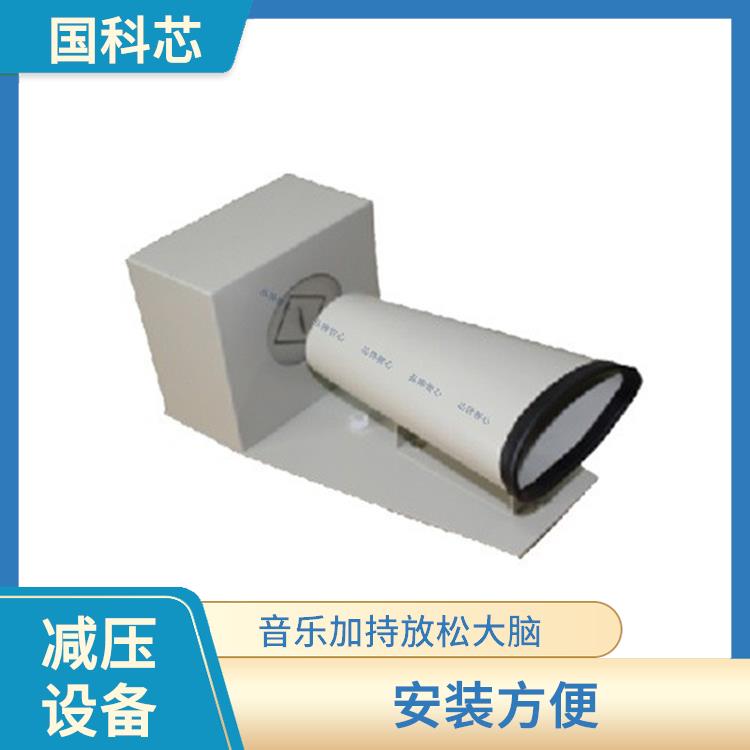 合肥心理宣泄电话