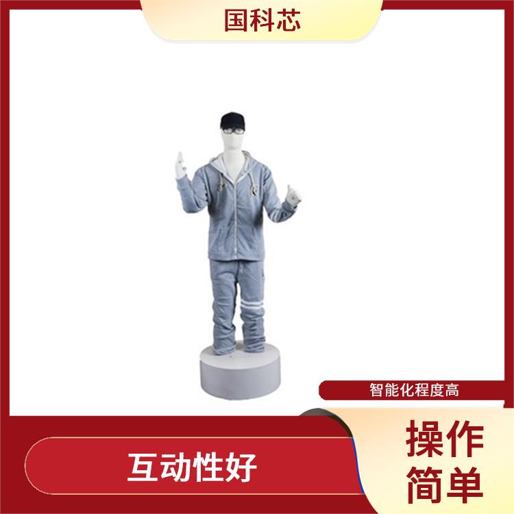 邵阳宣泄系统规格 操作简单 可达到减压放松的状态