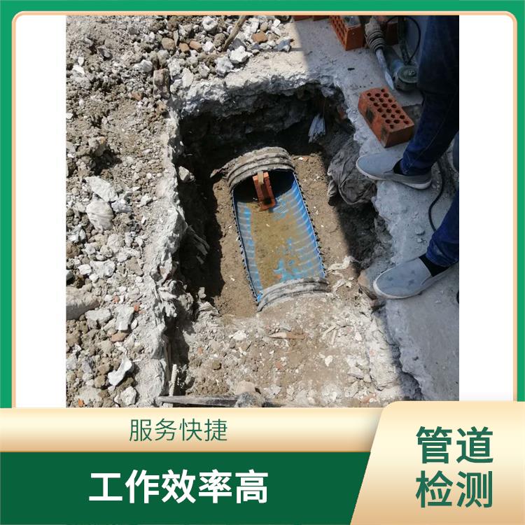上海专业疏通下水道 下水道清淤 收费合理