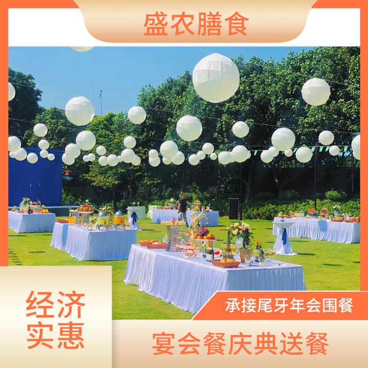 承接尾牙年会围餐 增城永和食堂承包工作餐团餐配送服务
