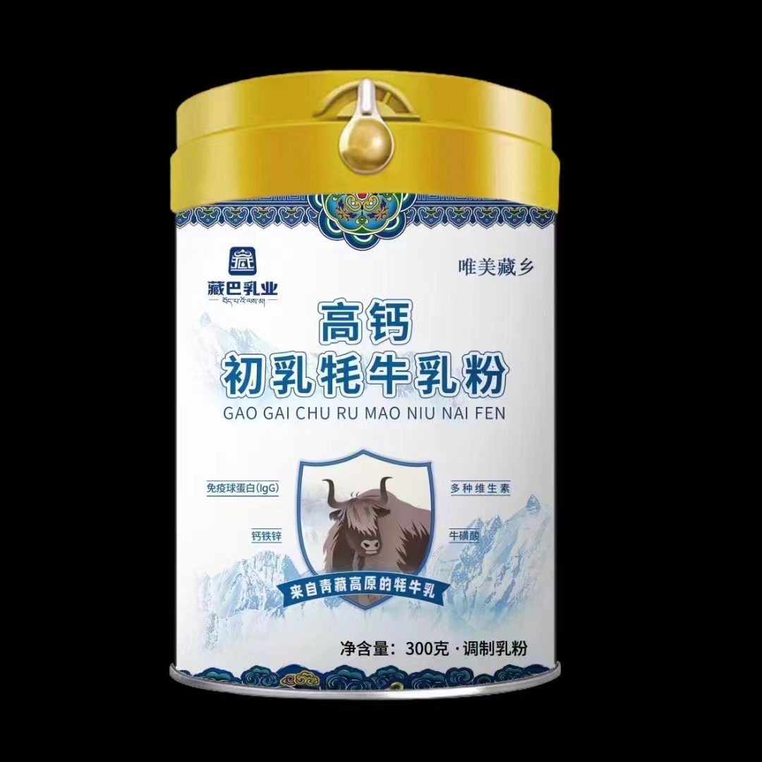 青海藏巴乳业高钙牦牛奶