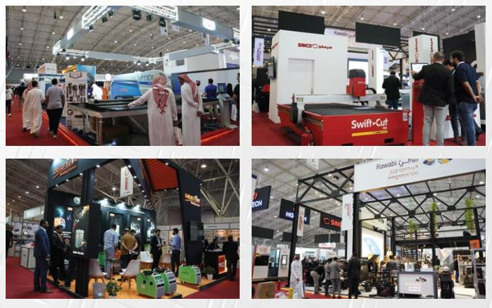 2024年10月沙特利雅得金属与钢铁加工机床展FABEX Saudi Arabia