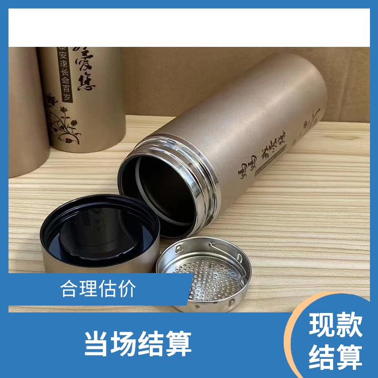 大量回收保温杯尾货电话