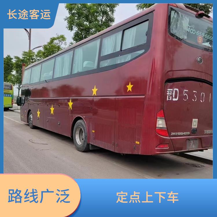 天津到揭陽(yáng)直達(dá)車(chē) 靈活性強(qiáng)